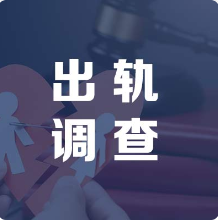 兰州正规出轨调查公司 中国第一部婚外恋电视剧《渴望城市》